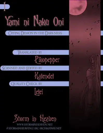 Yami ni Naku Oni Chapter 1 2